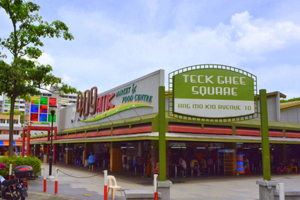 Teck Ghee Square Food Centre (AMK 409)