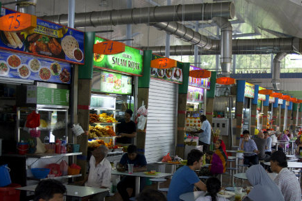 Ayer Rajah Food Centre