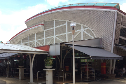 Bedok Reservoir Road Food Centre