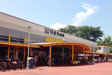 Bedok South Market & Food Centre