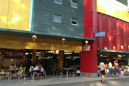 Cheng San Market & Cooked Food Centre - 527 Ang Mo Kio