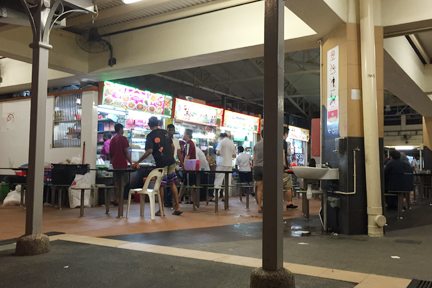 Clementi 353 Market and Food Centre 