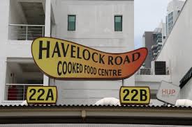 Havelock Road Cooked Food Centre