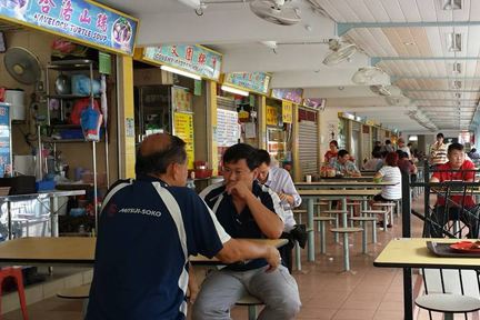 Havelock Road Cooked Food Centre