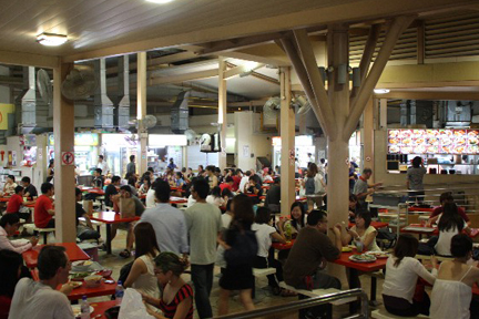 Holland Village Food Centre