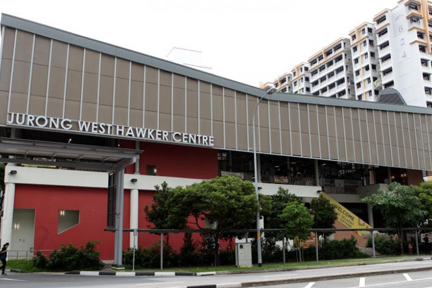 Jurong West Hawker Centre