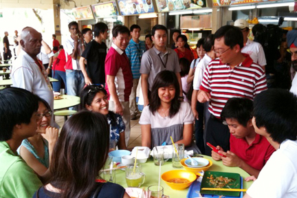 Kebun Baru Food Centre - 226 Ang Mo Kio