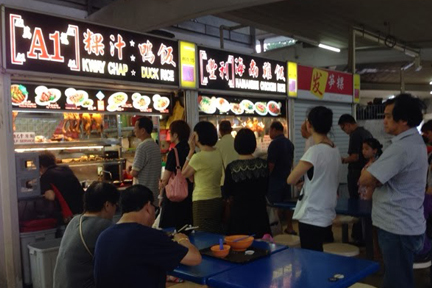 Kovan 209 Hougang Market Food Centre 