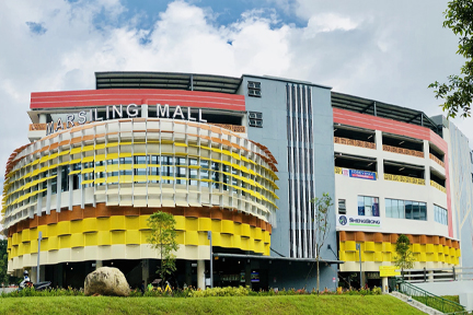 Marsiling Mall Hawker Centre