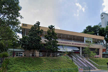 Mei Chin Road Food Centre