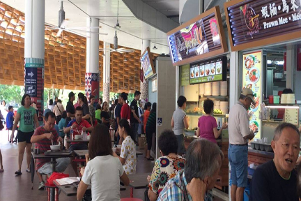 Pasir Ris Central Hawker Centre