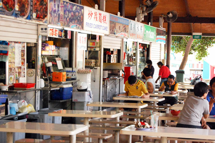 Sembawang Hill Food Centre