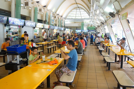 Tanglin Halt Food Centre