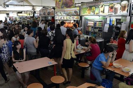 Tanjong Pagar Market & Food Centre