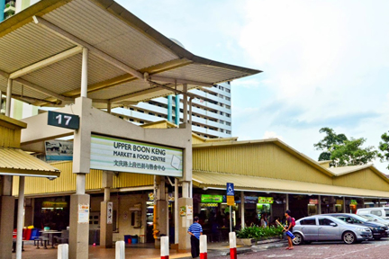 Upper Boon Keng Market & Food Centre