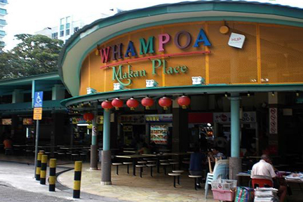 Whampoa Drive 90 Makan Place