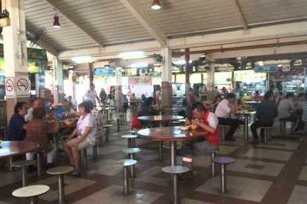 Yuhua Village Market & Food Centre (Jurong East 254)